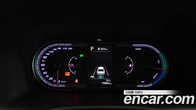 Hyundai Tucson 2023 thumb 8