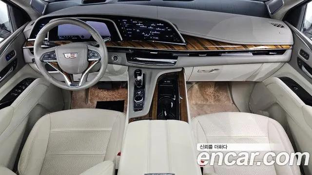 Cadillac Escalade 2021 thumb 7