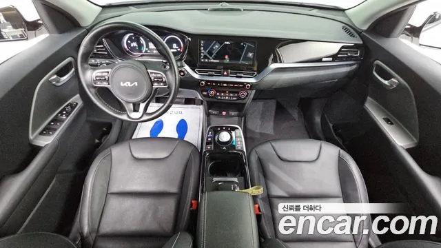 Kia Niro 2022 thumb 7