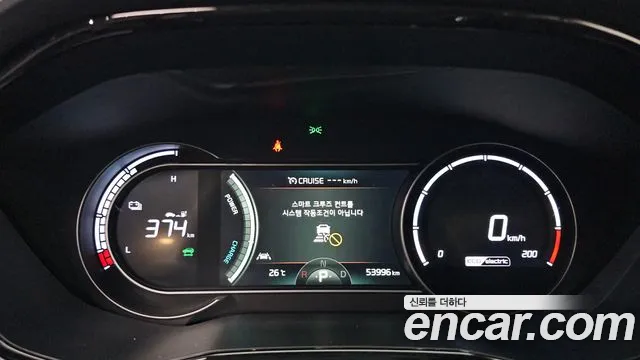Kia Niro 2022 thumb 8