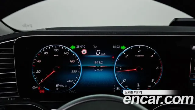 Mercedes-Benz GLE 2020 thumb 8