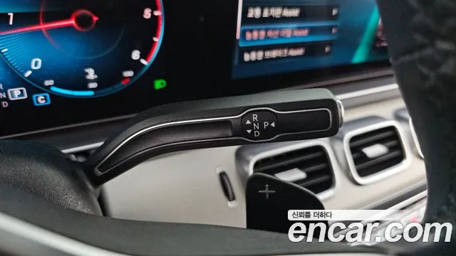 Mercedes-Benz GLE 2020 thumb 9