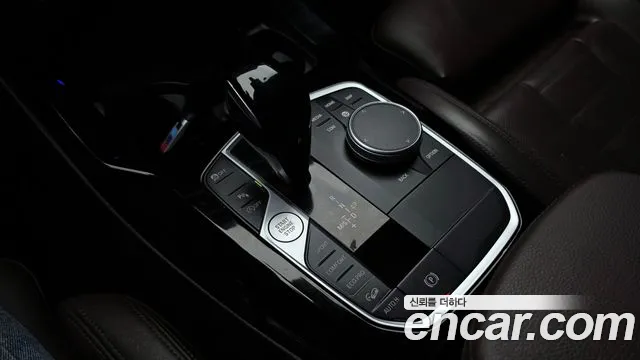 BMW X3 2022 thumb 8