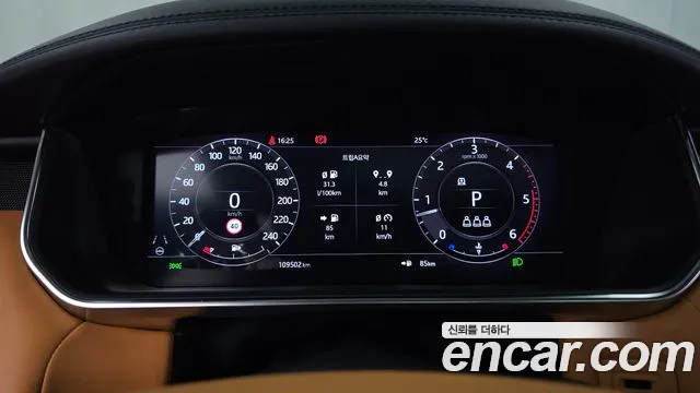Land Rover Range Rover Sport 2021 thumb 8