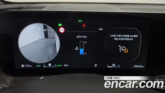 Kia Sorento 2025 thumb 8