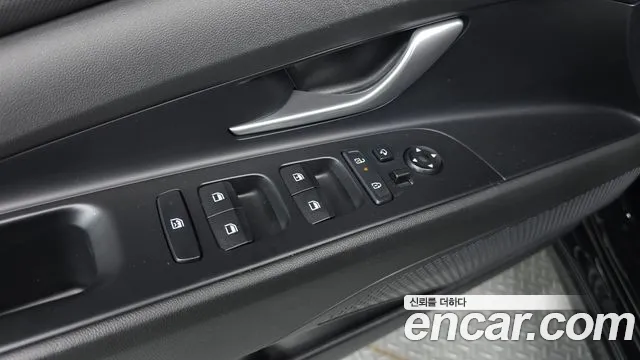 Hyundai Avante 2023 thumb 11