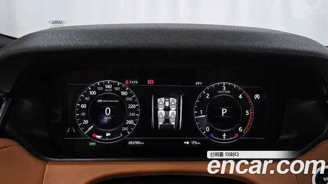 Land Rover Range Rover Velar 2017 thumb 8
