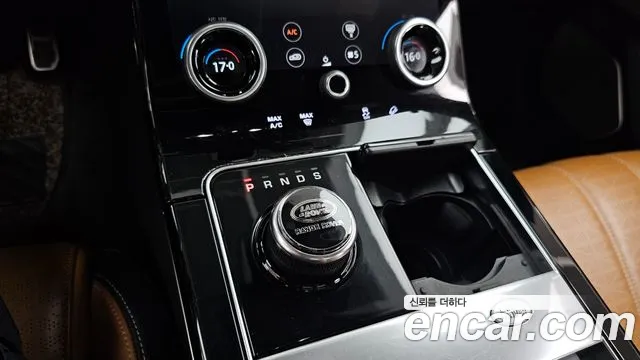 Land Rover Range Rover Velar 2017 thumb 9