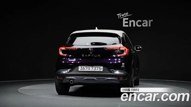 Renault-KoreaSamsung Captur 2020 thumb 4