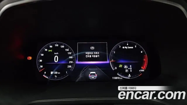 Renault-KoreaSamsung Captur 2020 thumb 8