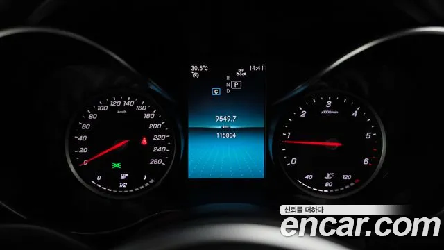 Mercedes-Benz C-Класс 2019 thumb 8