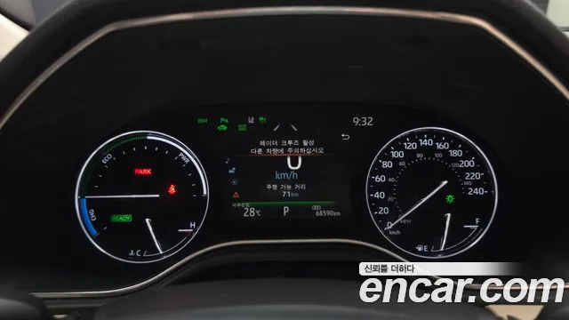 Toyota Avalon 2021 thumb 8