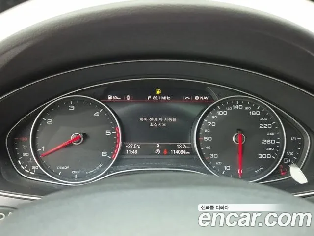 Audi A6 2015 thumb 5