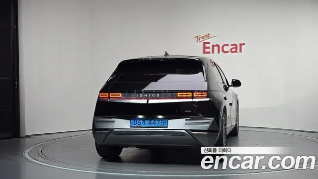 Hyundai IONIQ 5 2022 thumb 4