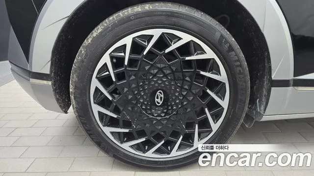 Hyundai IONIQ 5 2022 thumb 5