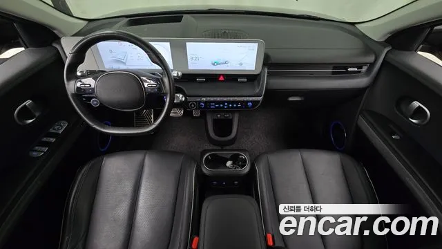 Hyundai IONIQ 5 2022 thumb 7