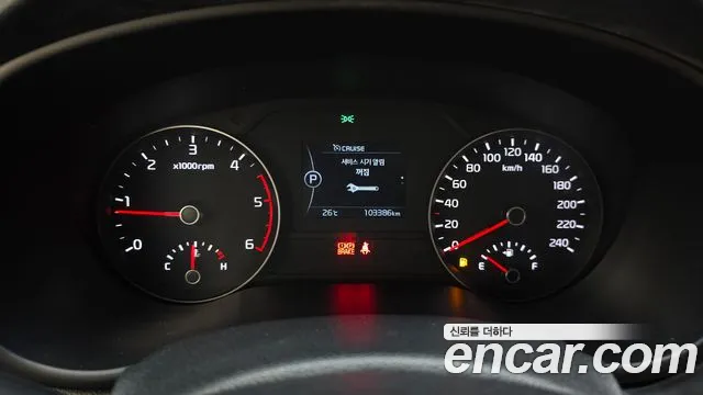 Kia Sportage 2016 thumb 8