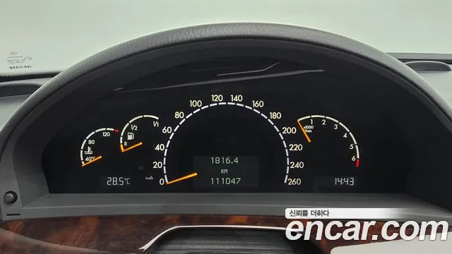 Mercedes-Benz S-Класс 2003 thumb 8