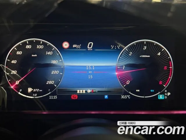 Mercedes-Benz G-Класс 2026 thumb 9