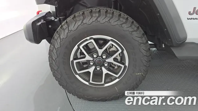 Jeep Wrangler 2025 thumb 4