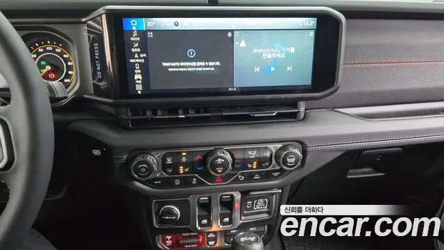Jeep Wrangler 2025 thumb 10