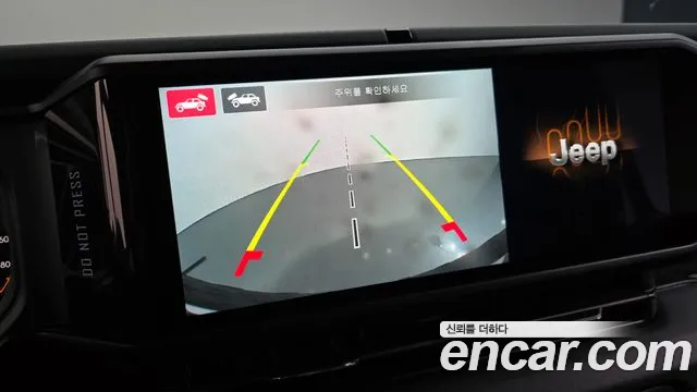 Jeep Wrangler 2025 thumb 12