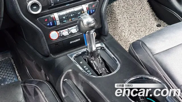 Ford Mustang Mach-E 2016 thumb 9