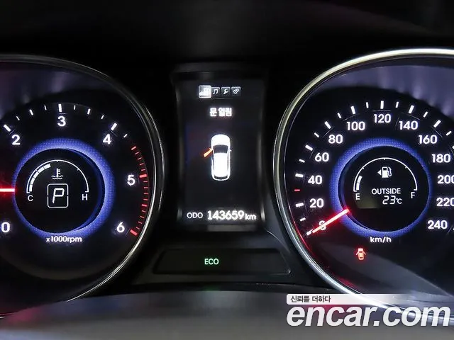 Hyundai Maxcruz 2013 thumb 8