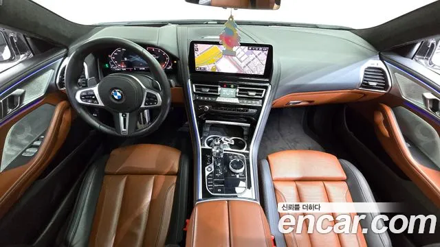 BMW 8-Series 2023 thumb 7