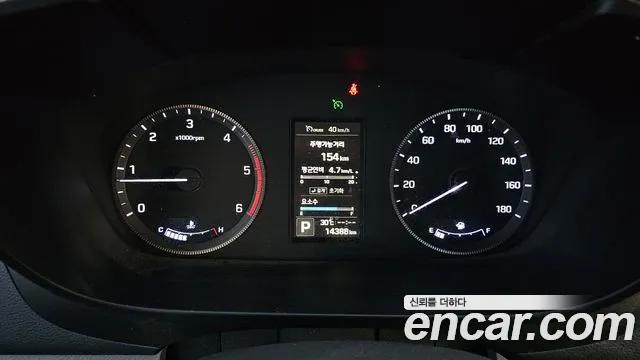 Hyundai Staria 2019 thumb 8