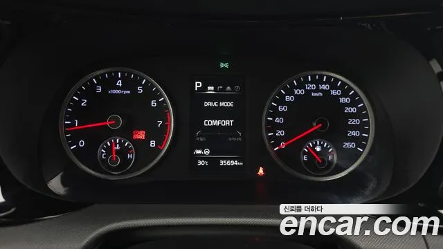 Kia K5 2021 thumb 8