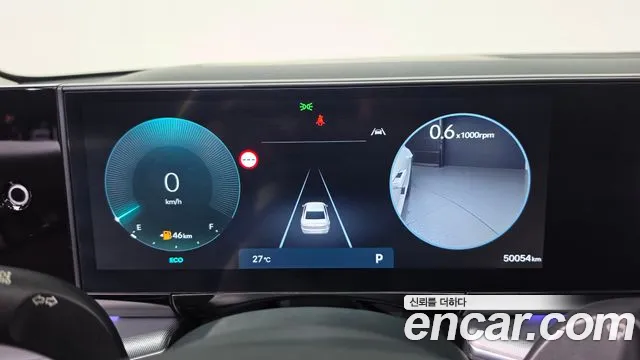 Hyundai Grandeur 2023 thumb 8