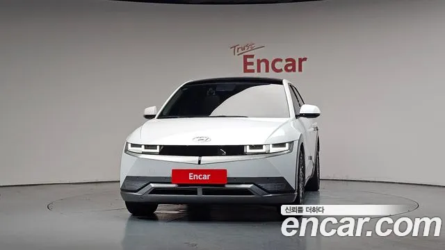 Hyundai IONIQ 5 2021 thumb 3