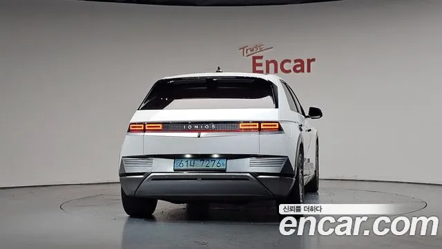 Hyundai IONIQ 5 2021 thumb 4