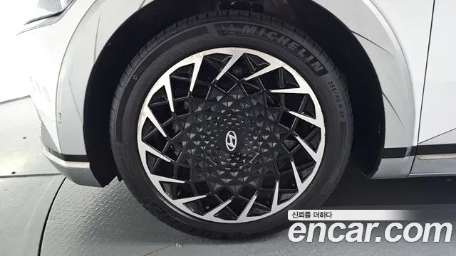 Hyundai IONIQ 5 2021 thumb 5