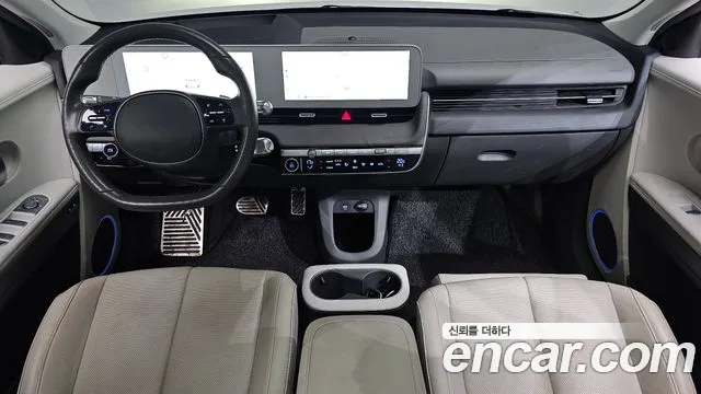 Hyundai IONIQ 5 2021 thumb 7