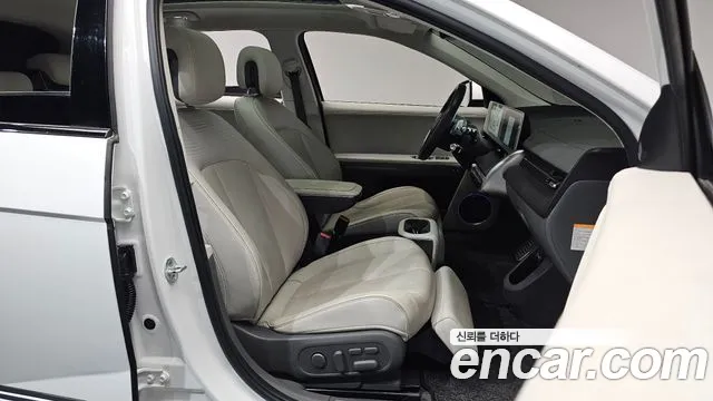 Hyundai IONIQ 5 2021 thumb 10