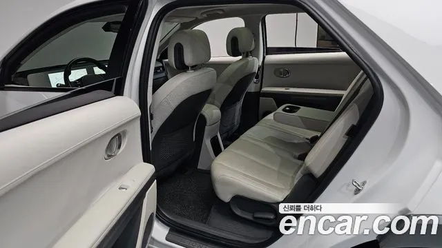 Hyundai IONIQ 5 2021 thumb 12