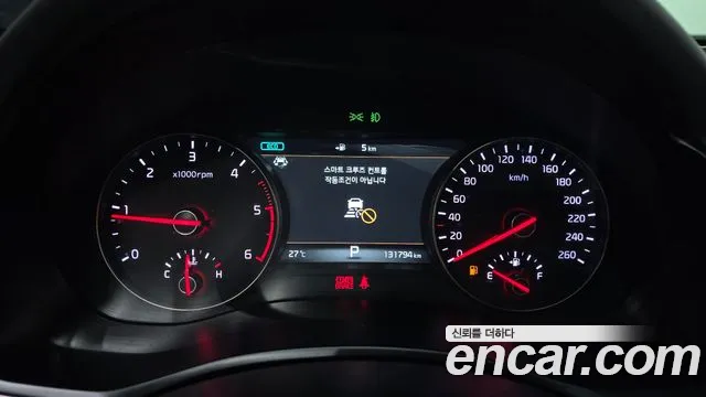 Kia K7 2017 thumb 8