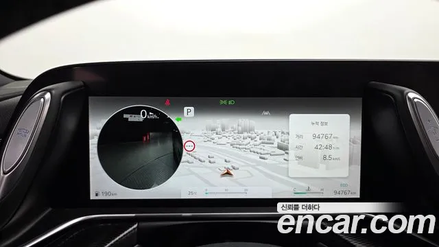 Genesis G90 2022 thumb 8