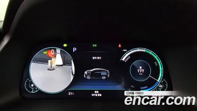 Hyundai Sonata 2022 thumb 8