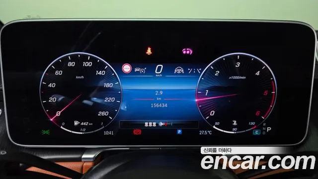 Mercedes-Benz S-Класс 2022 thumb 7