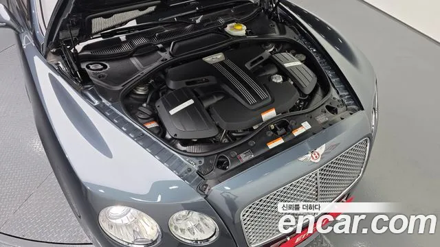 Bentley Flying Spur 2017 thumb 6