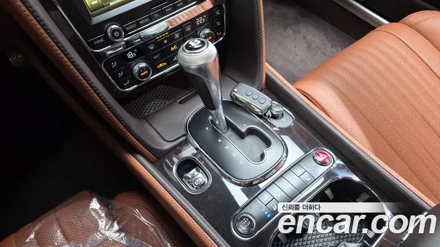 Bentley Flying Spur 2017 thumb 9