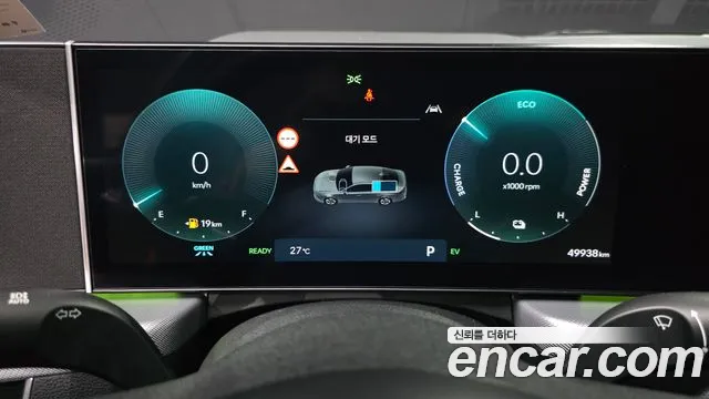 Hyundai Sonata 2023 thumb 8