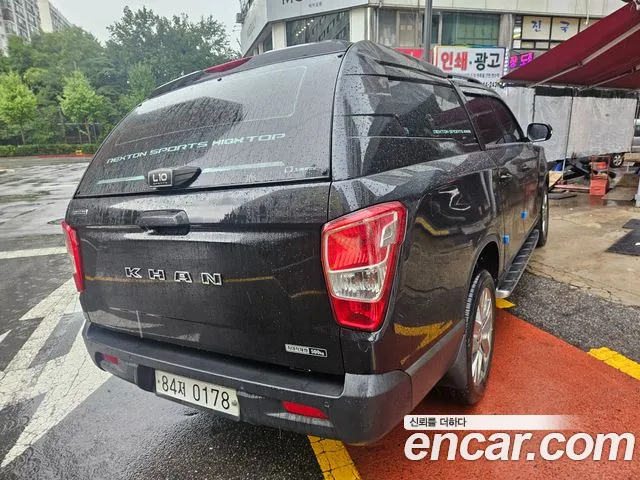KG_Mobility_Ssangyong Rexton 2019 thumb 4