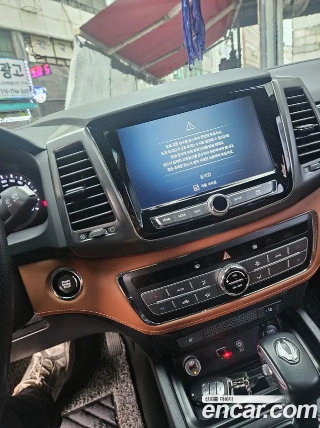 KG_Mobility_Ssangyong Rexton 2019 thumb 7