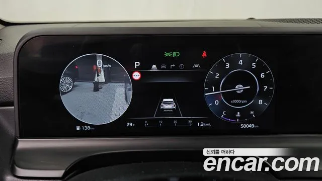 Kia Seltos 2022 thumb 8