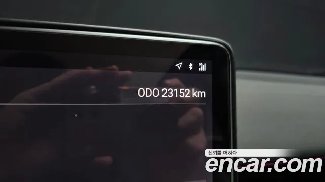 Polestar 4 2025 thumb 8