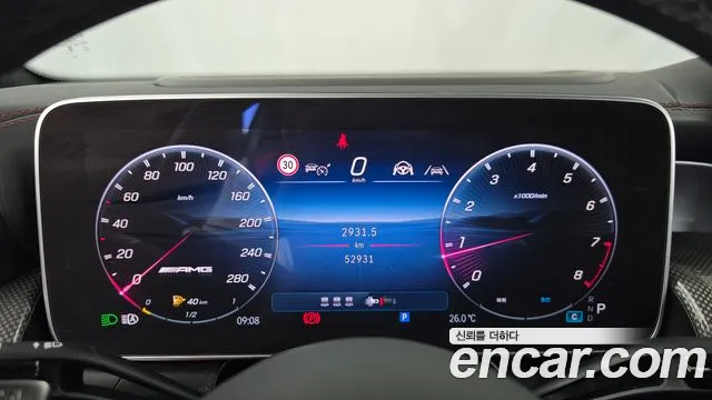 Mercedes-Benz GLC 2024 thumb 8